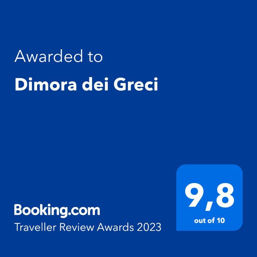הוילה פסטום Dimora Dei Greci מראה חיצוני תמונה